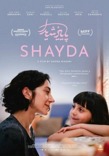 Shayda () смотреть онлайн