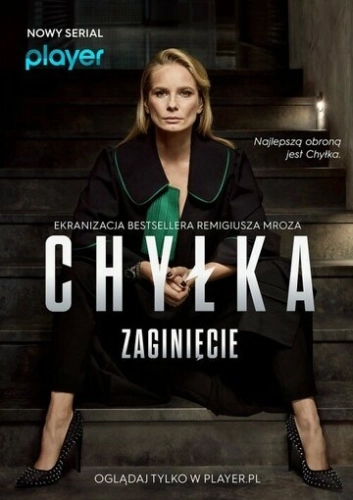 Chylka. Zaginiecie () смотреть онлайн