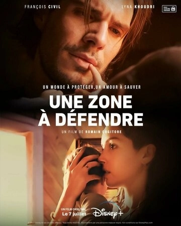 Une zone à défendre () смотреть онлайн