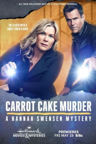 Carrot Cake Murder: A Hannah Swensen Mystery (2023)