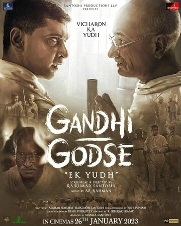 Gandhi Godse Ek Yudh () смотреть онлайн