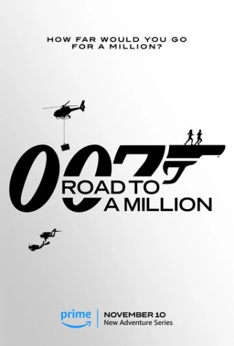 007: Дорога к миллиону () смотреть онлайн