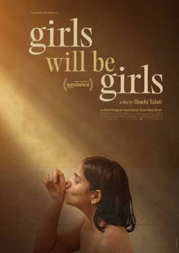 Girls Will Be Girls () смотреть онлайн