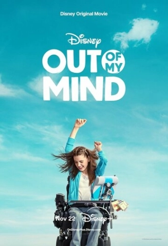 Out of My Mind () смотреть онлайн